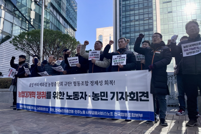 a2b61a8f957a5070feae0de04b933cd3_1764577