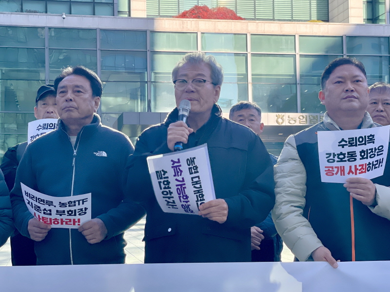 a2b61a8f957a5070feae0de04b933cd3_1764577