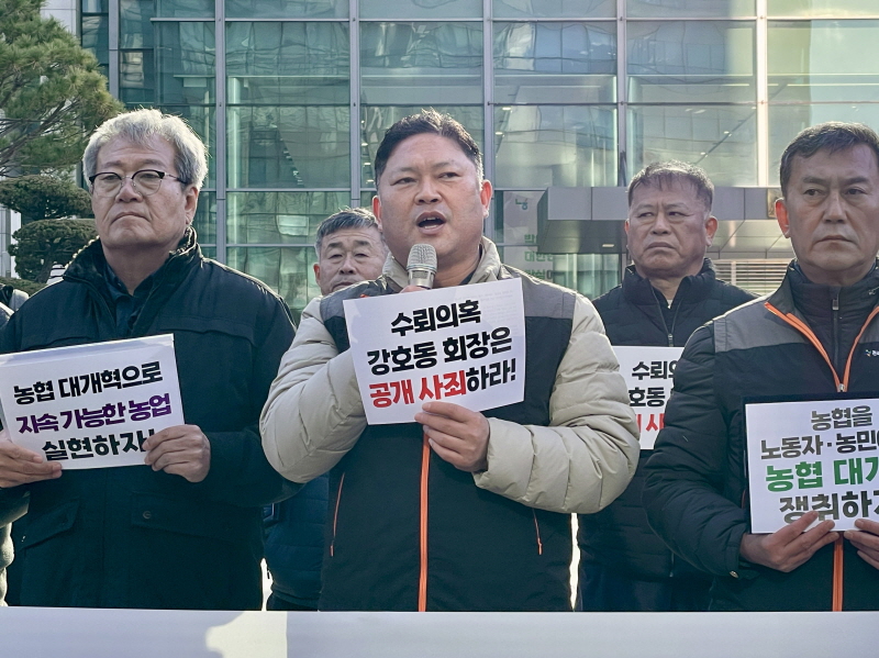 a2b61a8f957a5070feae0de04b933cd3_1764577