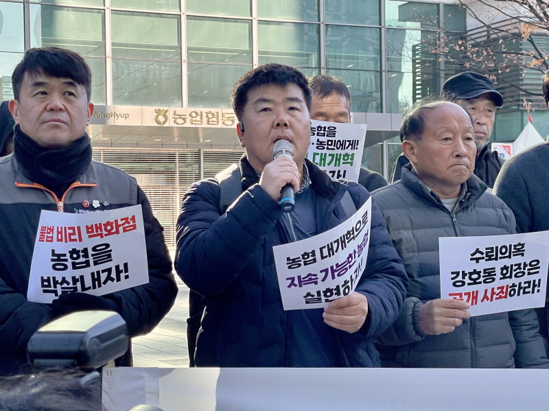 a2b61a8f957a5070feae0de04b933cd3_1764577