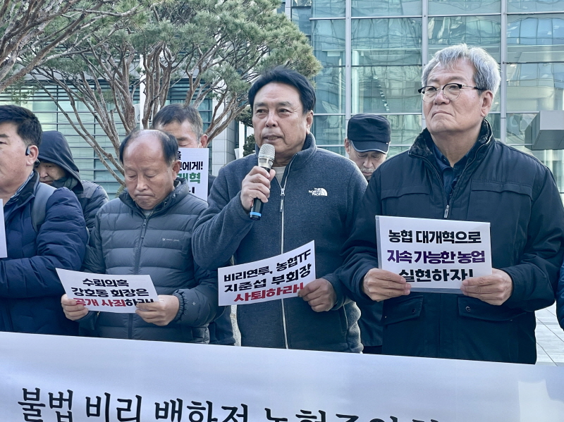 a2b61a8f957a5070feae0de04b933cd3_1764577