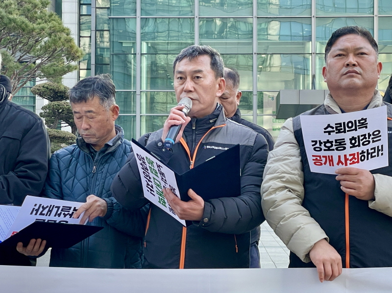 a2b61a8f957a5070feae0de04b933cd3_1764577