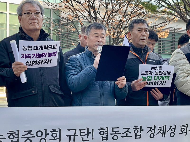 a2b61a8f957a5070feae0de04b933cd3_1764577