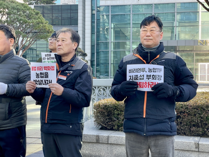 a2b61a8f957a5070feae0de04b933cd3_1764577