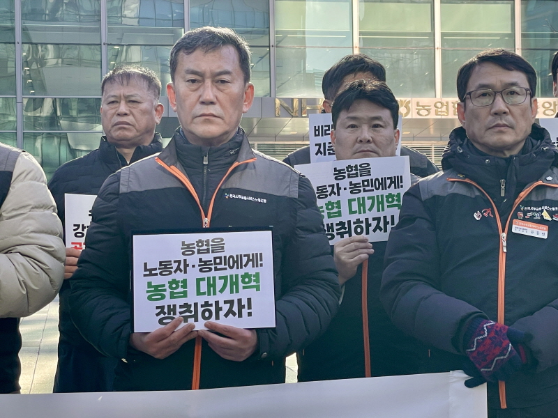 a2b61a8f957a5070feae0de04b933cd3_1764577