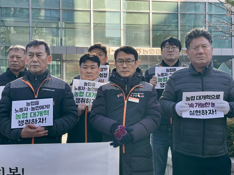 a2b61a8f957a5070feae0de04b933cd3_1764577