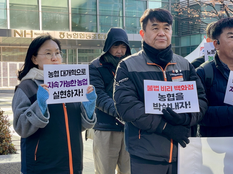 a2b61a8f957a5070feae0de04b933cd3_1764577