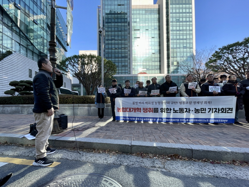 a2b61a8f957a5070feae0de04b933cd3_1764577