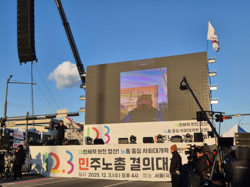 447e751e411f0ec7619c101467236ee6_1764812