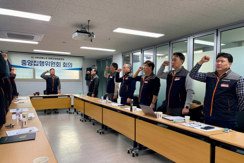 767ccc54846e9d534b46be53cc6d8000_1765153