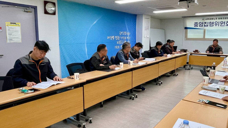 767ccc54846e9d534b46be53cc6d8000_1765153