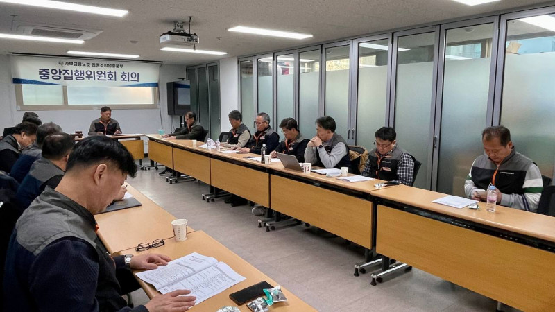 767ccc54846e9d534b46be53cc6d8000_1765153