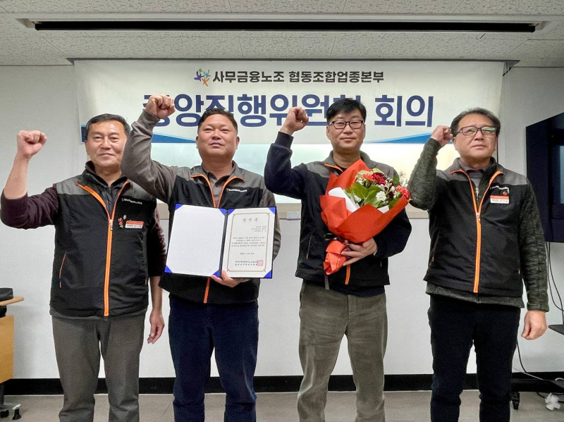 767ccc54846e9d534b46be53cc6d8000_1765153