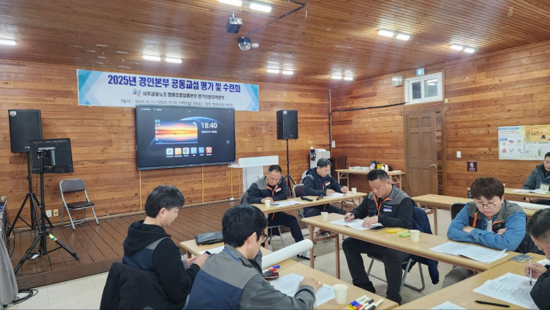 c6415c928140026d3f4f2464fdec49d2_1765932