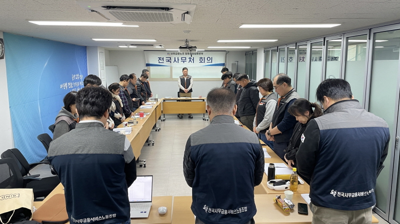 0d2b7d524d6a34b899f180064ba12767_1768264