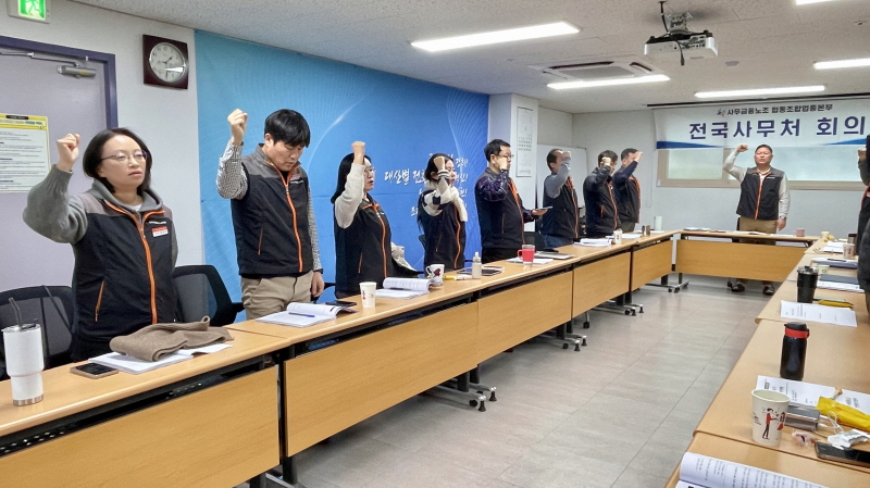 0d2b7d524d6a34b899f180064ba12767_1768264