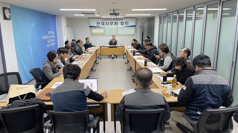 0d2b7d524d6a34b899f180064ba12767_1768264