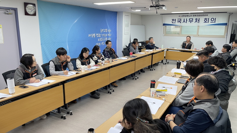 0d2b7d524d6a34b899f180064ba12767_1768264