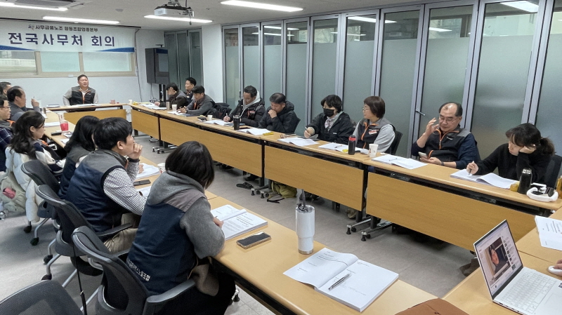 0d2b7d524d6a34b899f180064ba12767_1768264