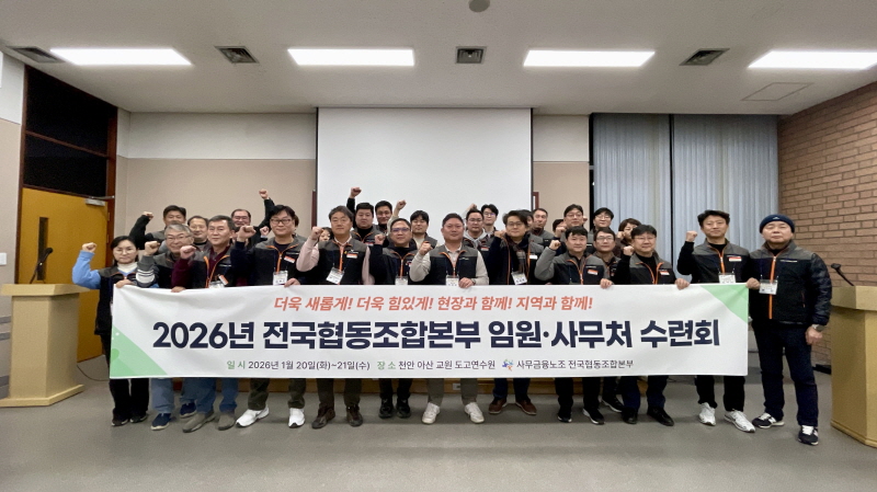 153e3247774e899e679f3a92e64576df_1769042