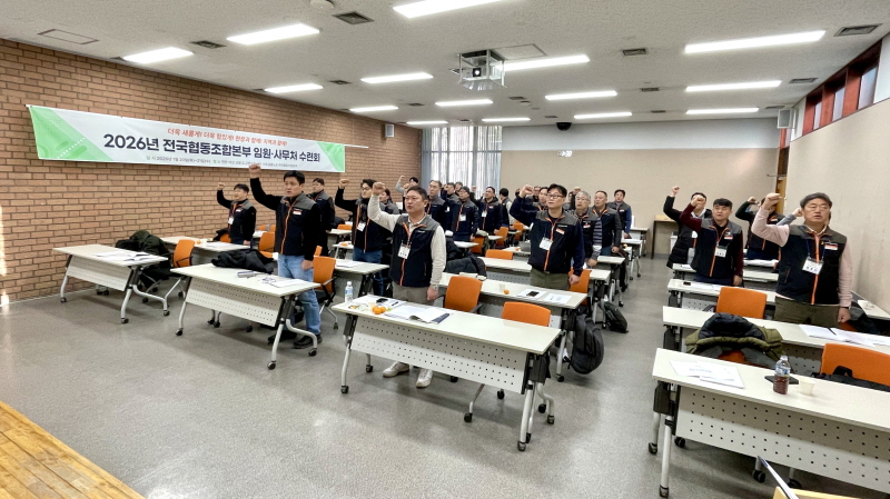 153e3247774e899e679f3a92e64576df_1769042