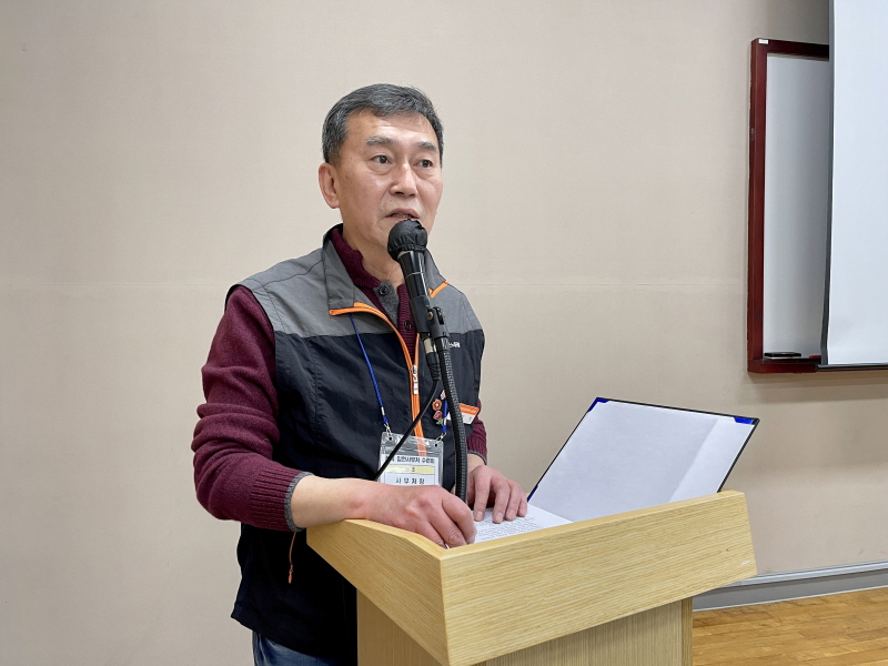 153e3247774e899e679f3a92e64576df_1769042