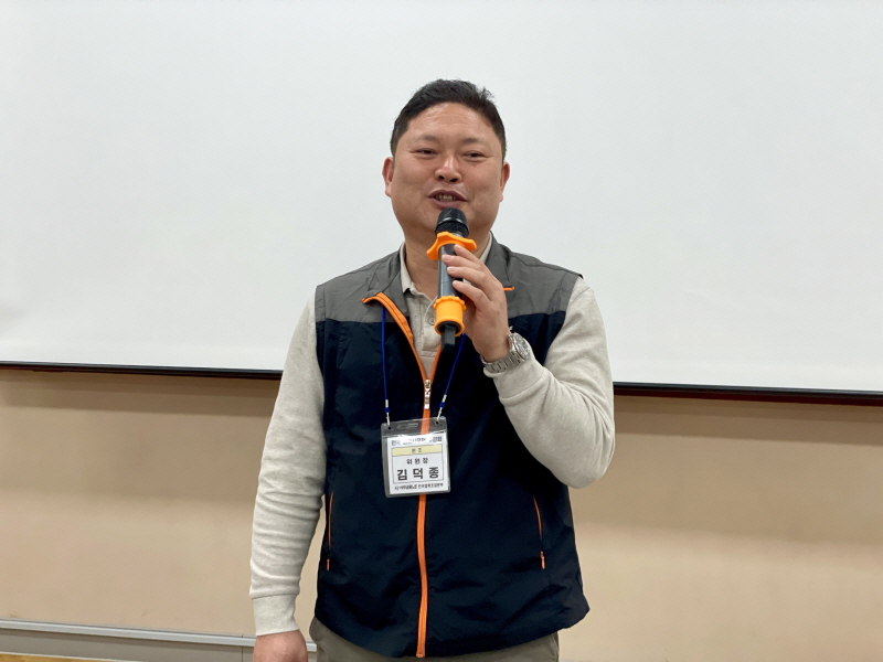 153e3247774e899e679f3a92e64576df_1769042