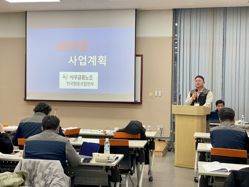 153e3247774e899e679f3a92e64576df_1769042