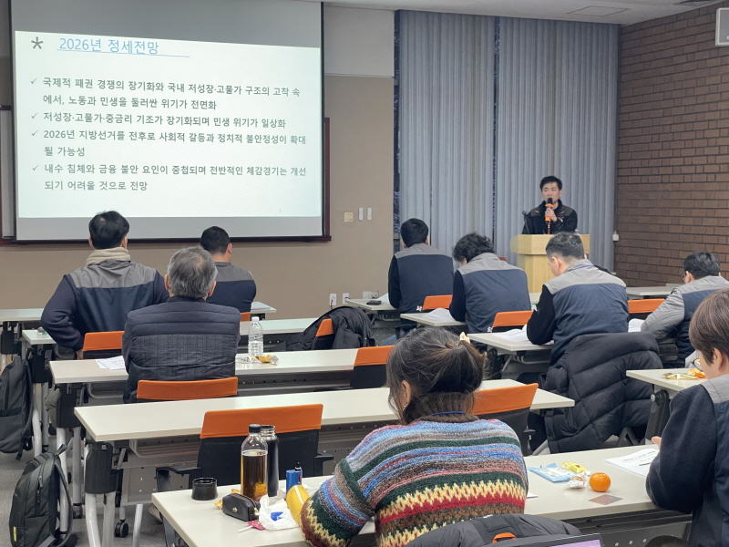 153e3247774e899e679f3a92e64576df_1769042