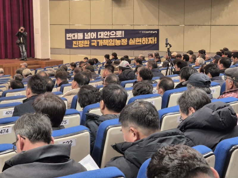 7f03d71099530a14c784633145150762_1769737