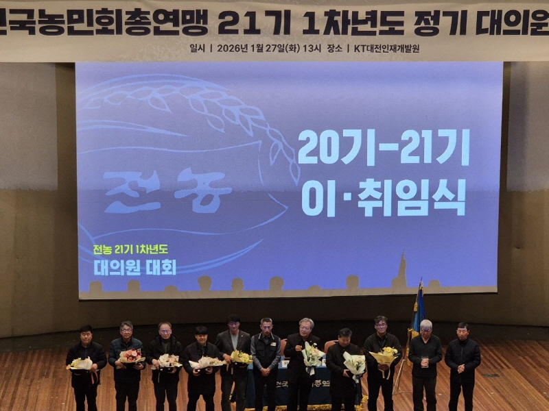 7f03d71099530a14c784633145150762_1769737