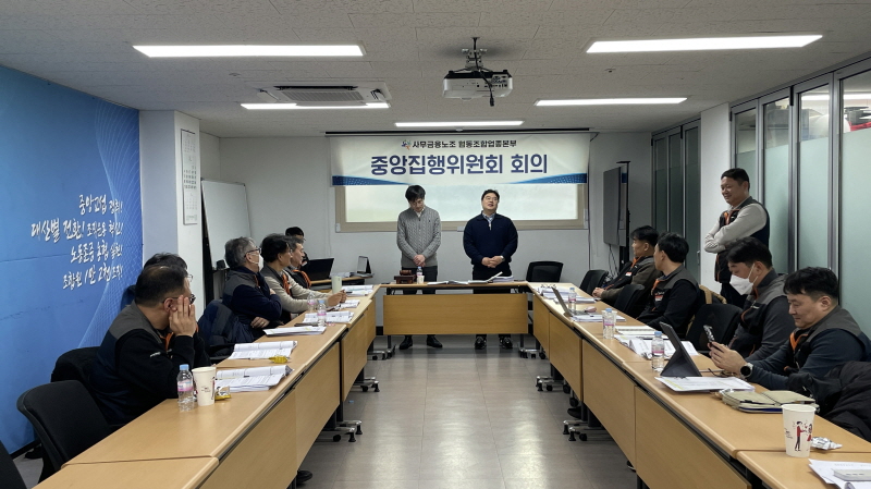 7f03d71099530a14c784633145150762_1769738