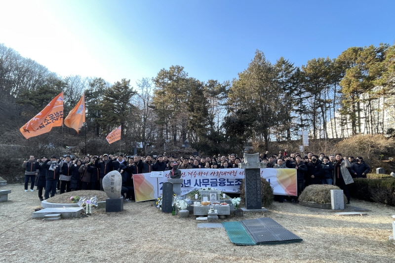 893a3c9a56cffa9a844e153757ccbce7_1767746