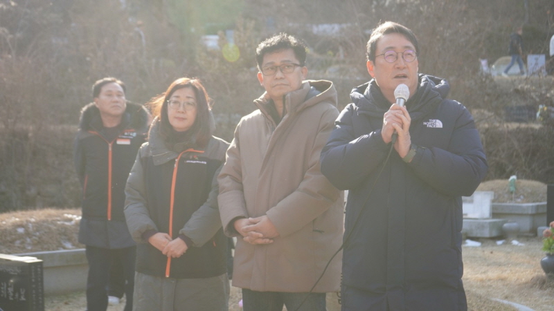 893a3c9a56cffa9a844e153757ccbce7_1767746