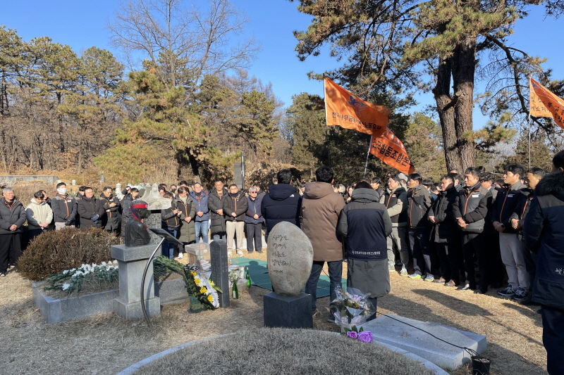 893a3c9a56cffa9a844e153757ccbce7_1767746