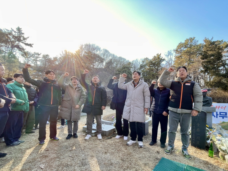 893a3c9a56cffa9a844e153757ccbce7_1767746