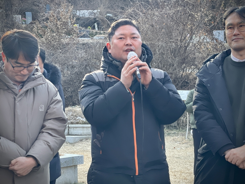 893a3c9a56cffa9a844e153757ccbce7_1767746