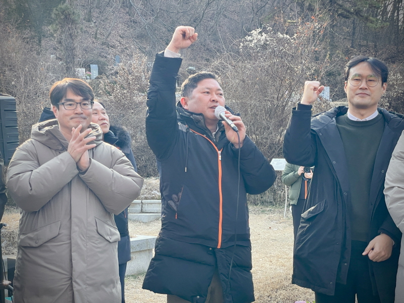 893a3c9a56cffa9a844e153757ccbce7_1767746