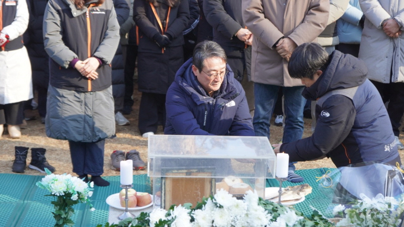 893a3c9a56cffa9a844e153757ccbce7_1767746