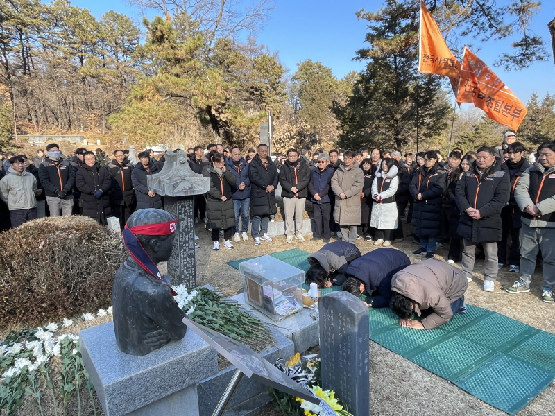 893a3c9a56cffa9a844e153757ccbce7_1767746