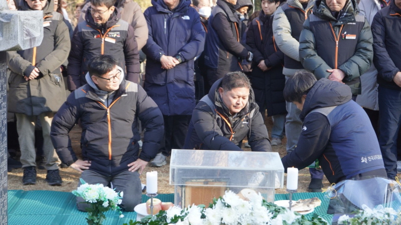 893a3c9a56cffa9a844e153757ccbce7_1767746