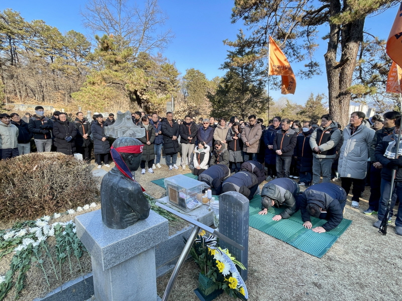 893a3c9a56cffa9a844e153757ccbce7_1767746