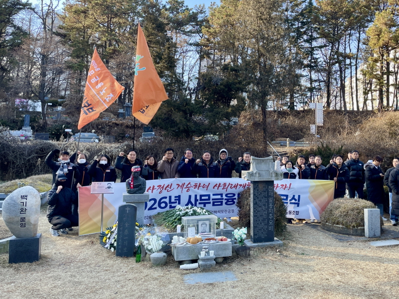 893a3c9a56cffa9a844e153757ccbce7_1767746