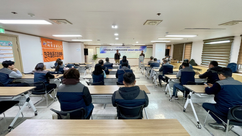 893a3c9a56cffa9a844e153757ccbce7_1767748