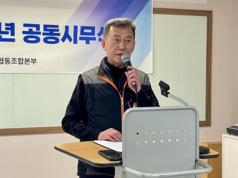 893a3c9a56cffa9a844e153757ccbce7_1767748