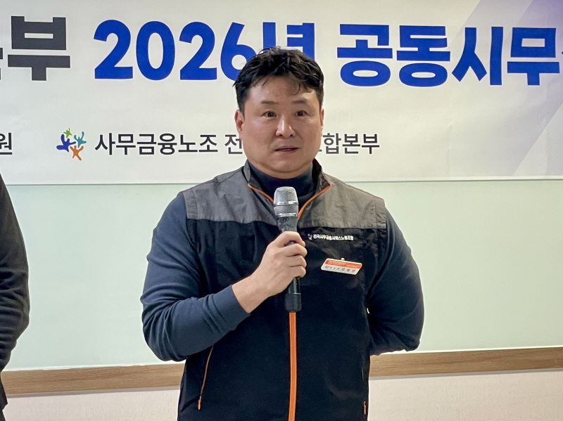 893a3c9a56cffa9a844e153757ccbce7_1767748