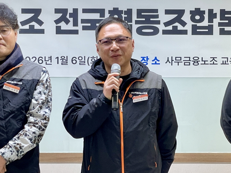 893a3c9a56cffa9a844e153757ccbce7_1767748