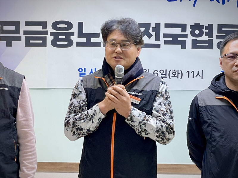 893a3c9a56cffa9a844e153757ccbce7_1767748