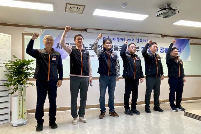 893a3c9a56cffa9a844e153757ccbce7_1767748