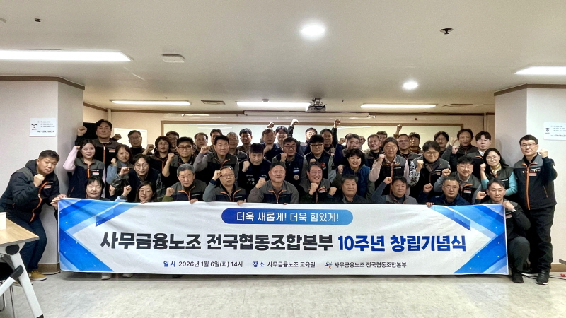 893a3c9a56cffa9a844e153757ccbce7_1767748